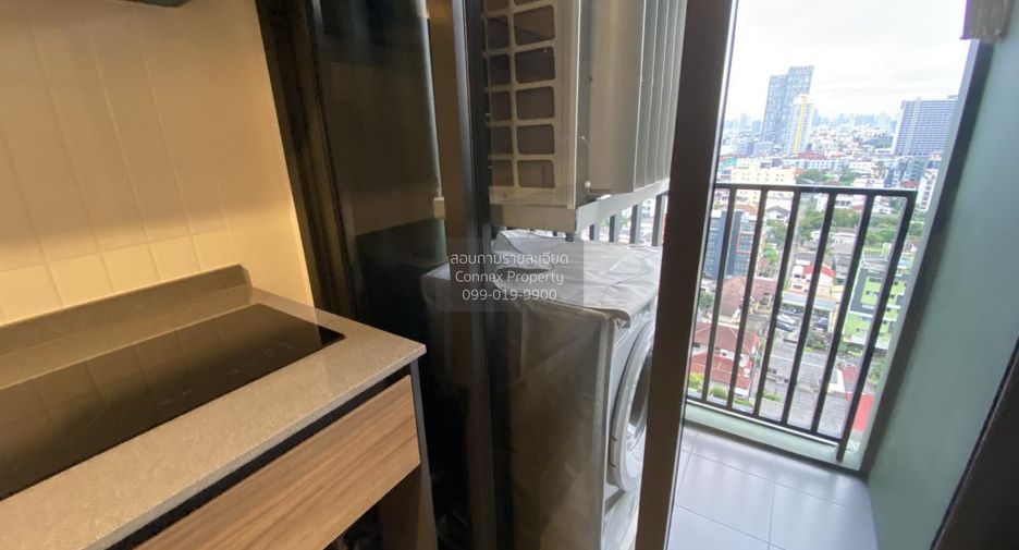 For rent 1 bed condo in Chatuchak, Bangkok