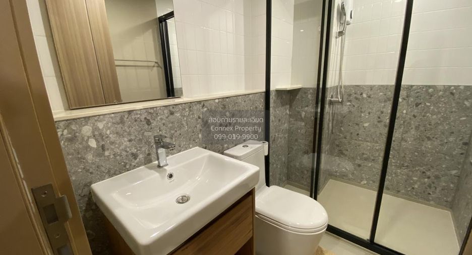 For rent 1 bed condo in Chatuchak, Bangkok