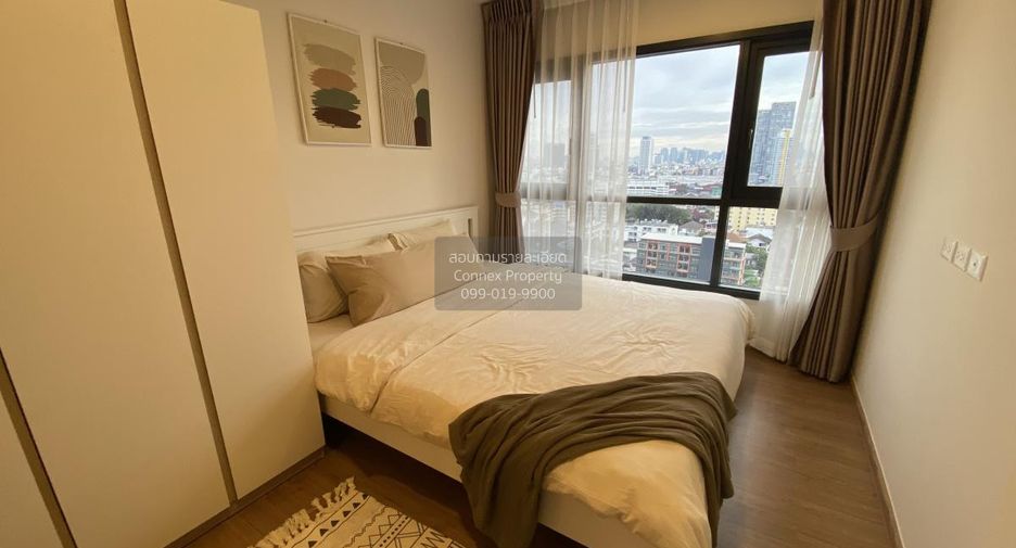 For rent 1 bed condo in Chatuchak, Bangkok