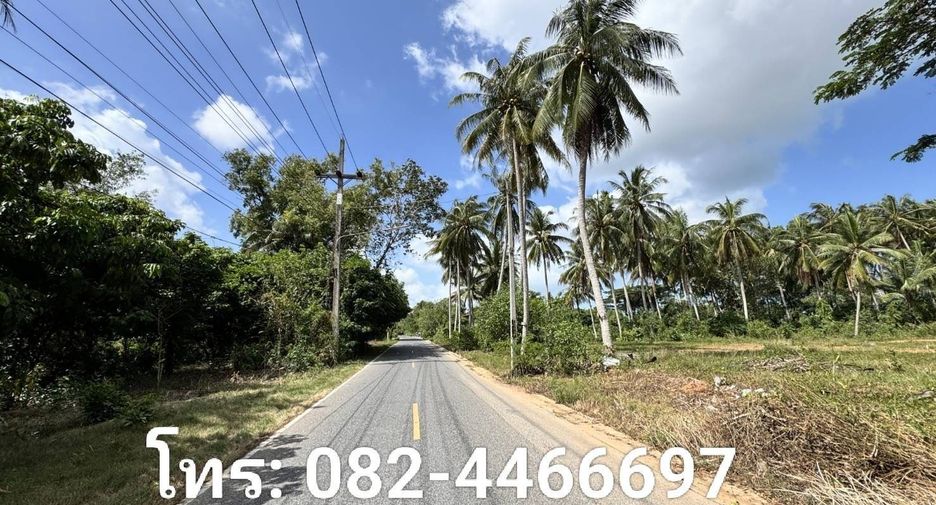 Продажа Участок в Mueang Pattani, Pattani