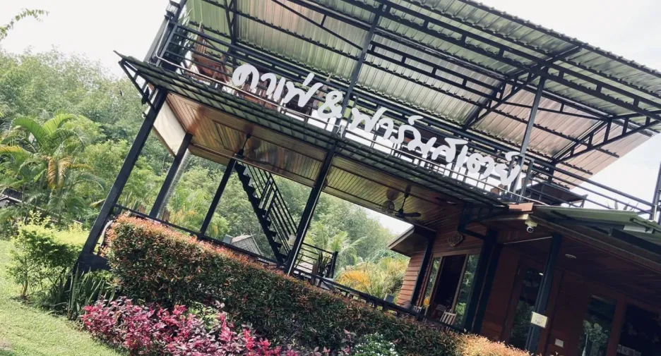 For sale and for rent hotel in Thung Song, Nakhon Si Thammarat
