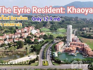 Casa en venta de 3 habitaciones en Pak Chong, Nakhon Ratchasima