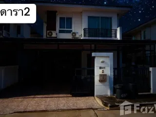 出售 3 卧室 独立屋 在 Mueang Saraburi, Saraburi