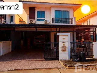 出售 3 卧室 独立屋 在 Mueang Saraburi, Saraburi