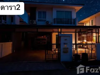 出售 3 卧室 独立屋 在 Mueang Saraburi, Saraburi