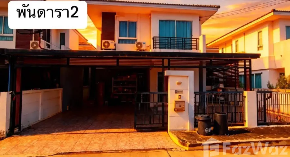 出售 3 卧室 独立屋 在 Mueang Saraburi, Saraburi