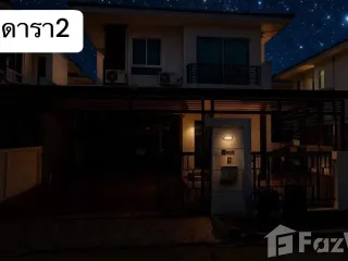 出售 3 卧室 独立屋 在 Mueang Saraburi, Saraburi