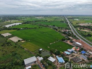 For sale land in Mueang Phitsanulok, Phitsanulok