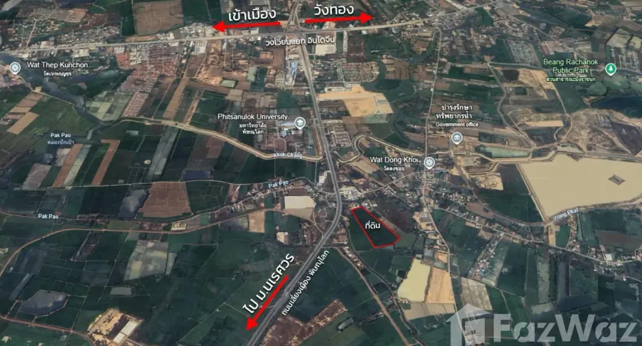 For sale land in Mueang Phitsanulok, Phitsanulok