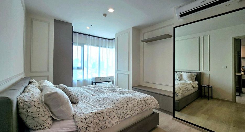 For rent 1 bed condo in Pathum Wan, Bangkok