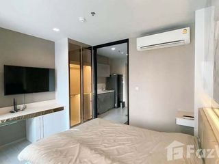 For sale studio condo in Huai Khwang, Bangkok