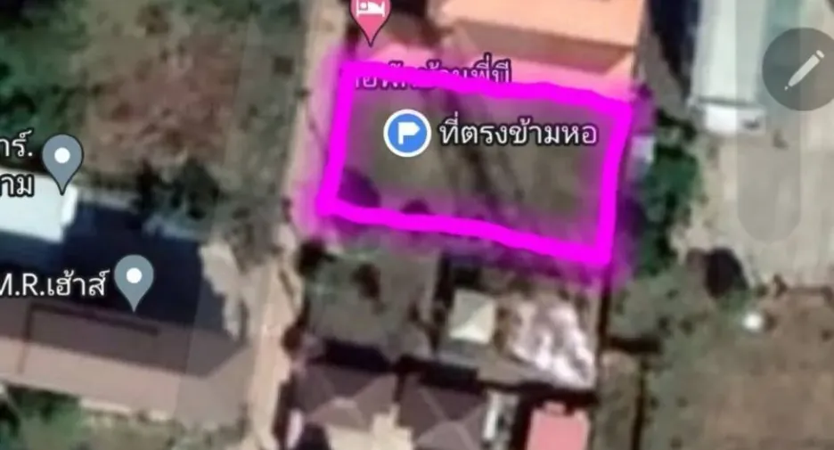 For sale land in Kantharawichai, Maha Sarakham