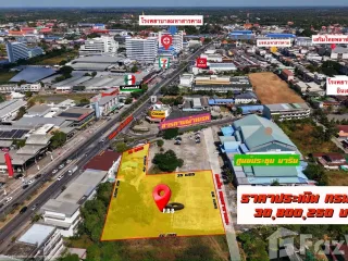 出售 土地 在 Mueang Maha Sarakham, Maha Sarakham