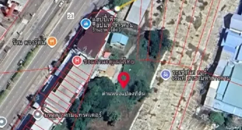 For sale land in Mueang Maha Sarakham, Maha Sarakham