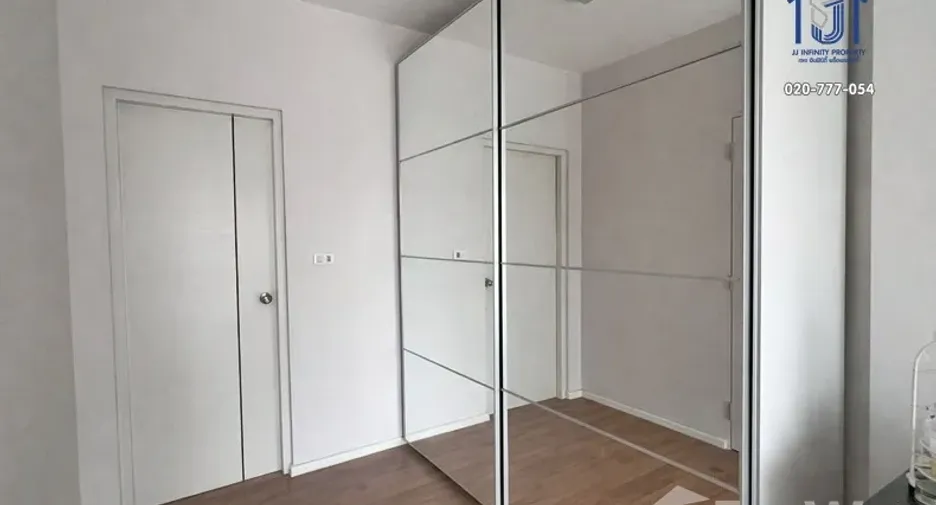 For sale 3 bedrooms house in Pak Kret, Nonthaburi