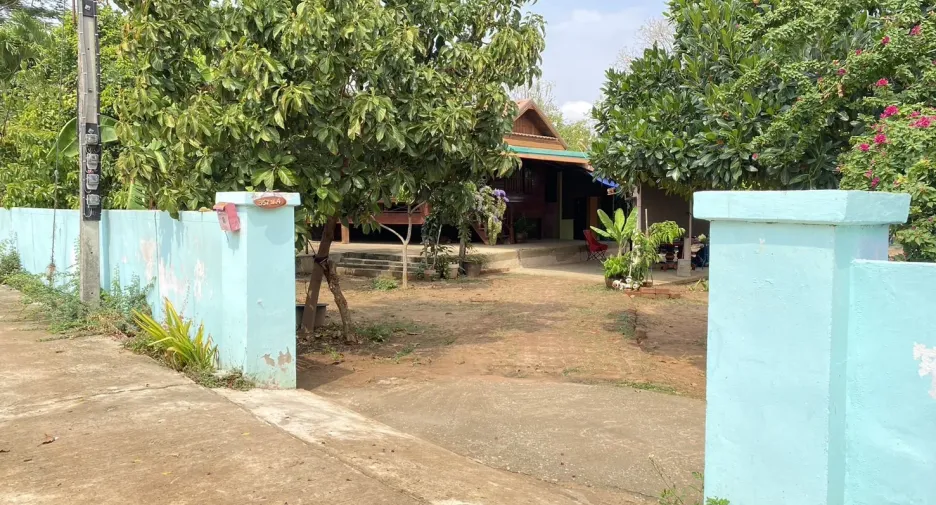 For sale land in Kantharawichai, Maha Sarakham