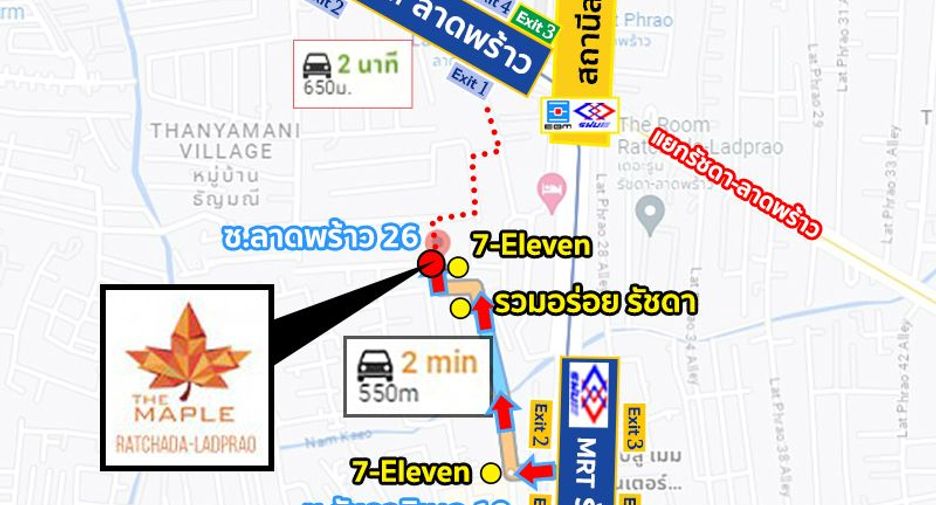 For rent 1 bed condo in Din Daeng, Bangkok