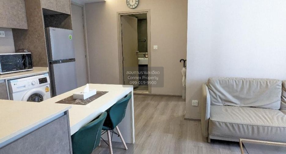 For rent 2 bedrooms condo in Mueang Nonthaburi, Nonthaburi