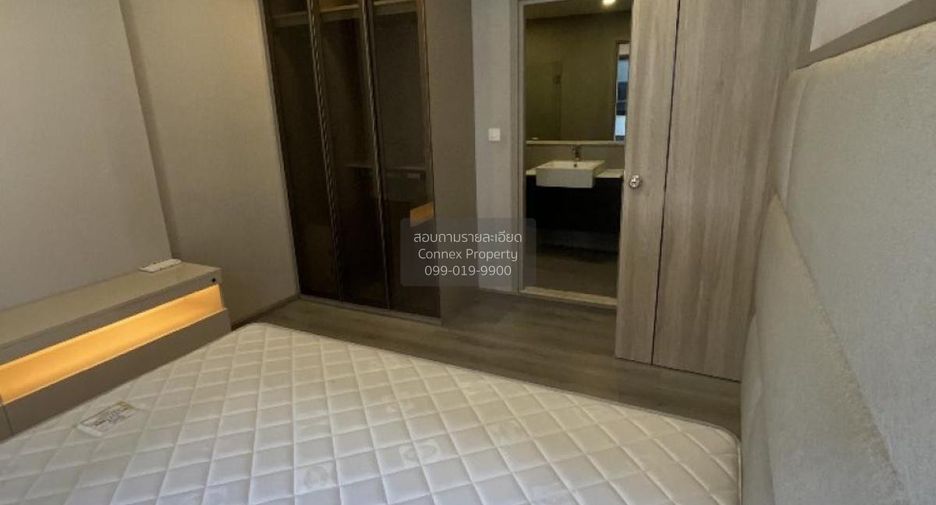 For rent 2 bedrooms condo in Mueang Nonthaburi, Nonthaburi
