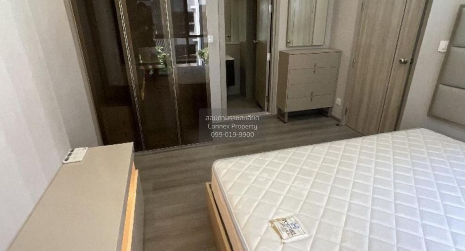 For rent 2 bedrooms condo in Mueang Nonthaburi, Nonthaburi