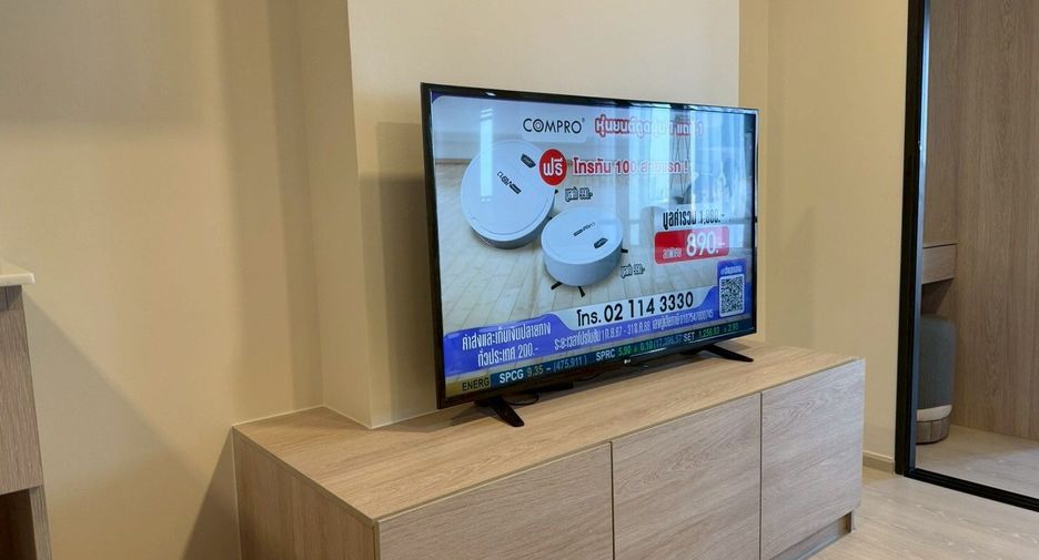 For rent 1 bed condo in Khlong San, Bangkok
