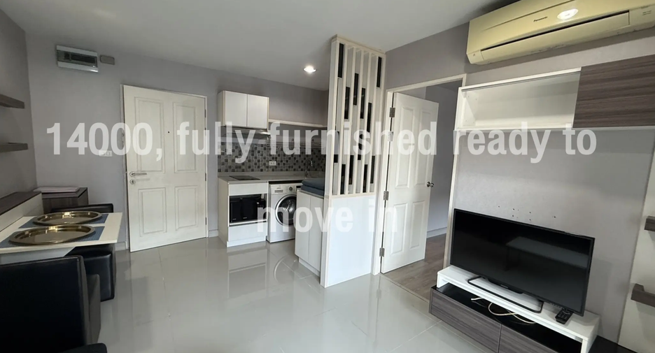 For rent 1 bed condo in Phra Khanong, Bangkok