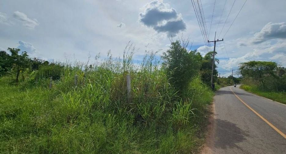 For sale land in Kantharawichai, Maha Sarakham