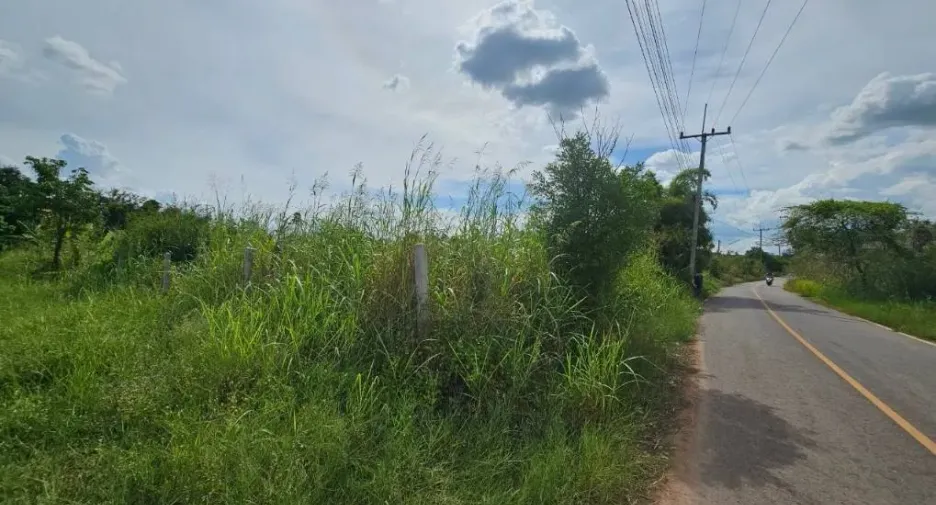 For sale land in Kantharawichai, Maha Sarakham