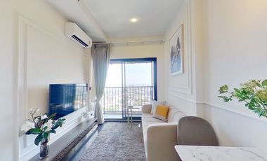 Продажа 1 кровать кондо в Щаттхана, Бангкок