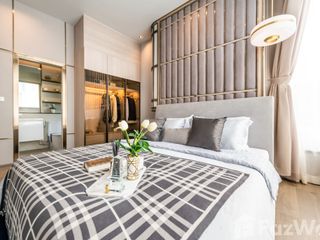 Продажа 2 спальни кондо в Пхра Кханонг, Бангкок