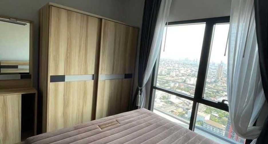 For rent 1 bed condo in Bang Kapi, Bangkok