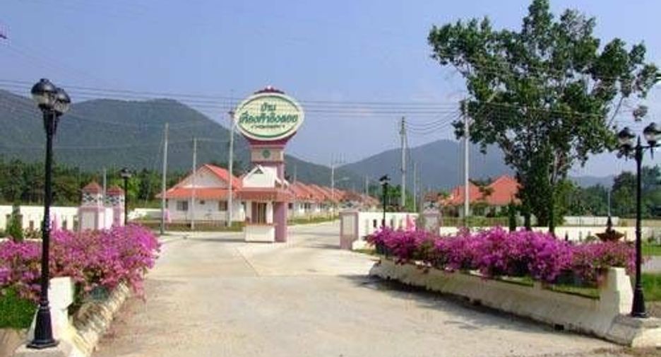 出售 土地 在 Mueang Lamphun, Lamphun