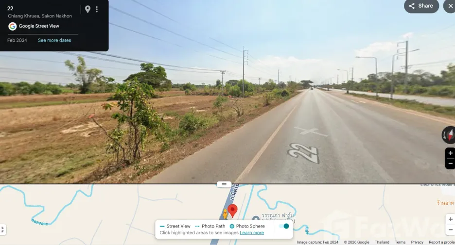 For sale land in Mueang Sakon Nakhon, Sakon Nakhon