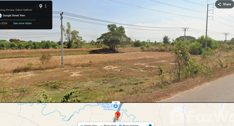 For sale land in Mueang Sakon Nakhon, Sakon Nakhon