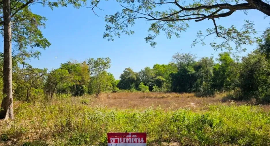 出售 土地 在 Mueang Udon Thani, Udon Thani