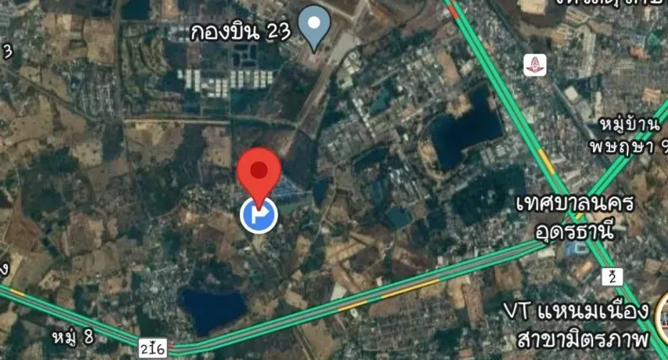 出售 土地 在 Mueang Udon Thani, Udon Thani