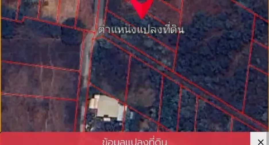 出售 土地 在 Mueang Udon Thani, Udon Thani