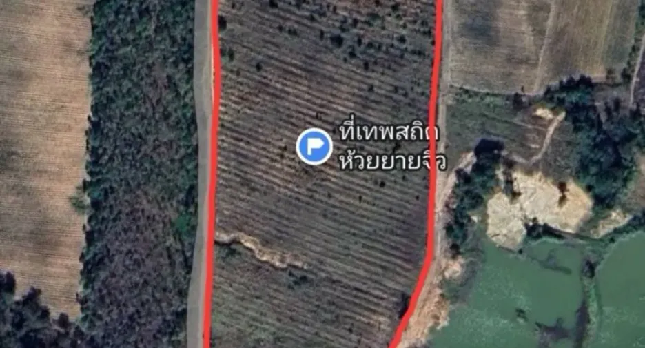 For sale land in Thep Sathit, Chaiyaphum