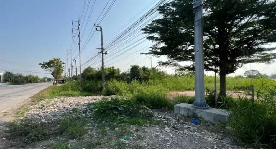 For sale land in Lat Krabang, Bangkok