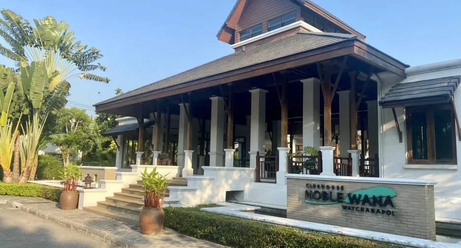 For sale 4 bedrooms house in Bang Khen, Bangkok