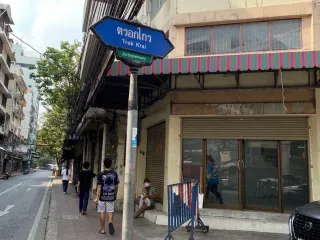 For rent 5 bedrooms retail Space in Samphanthawong, Bangkok