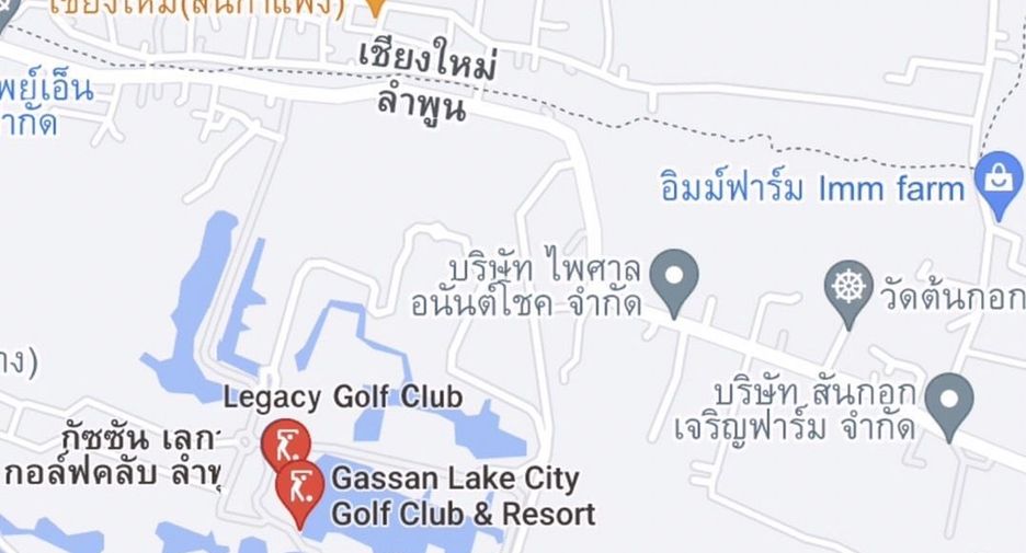 For sale land in Mueang Lamphun, Lamphun