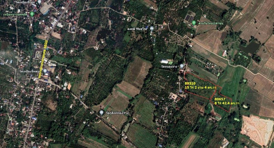 Продажа Участок в Mueang Lamphun, Лампхун