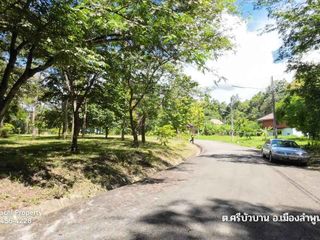 À vendre terrain à Mueang Lamphun, Lamphun