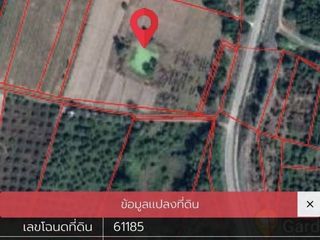 ขาย ที่ดิน ใน บ้านธิ, ลำพูน