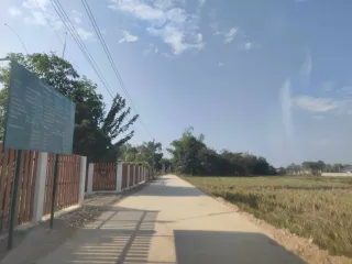 Продажа Участок в Mueang Lamphun, Лампхун
