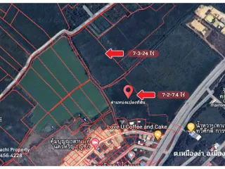 À vendre terrain à Mueang Lamphun, Lamphun