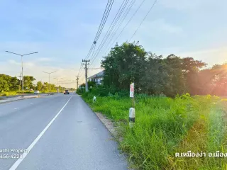 À vendre terrain à Mueang Lamphun, Lamphun