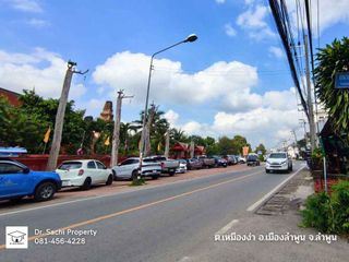 À vendre terrain à Mueang Lamphun, Lamphun