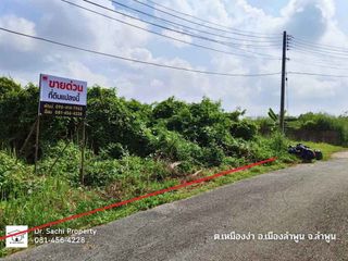 À vendre terrain à Mueang Lamphun, Lamphun